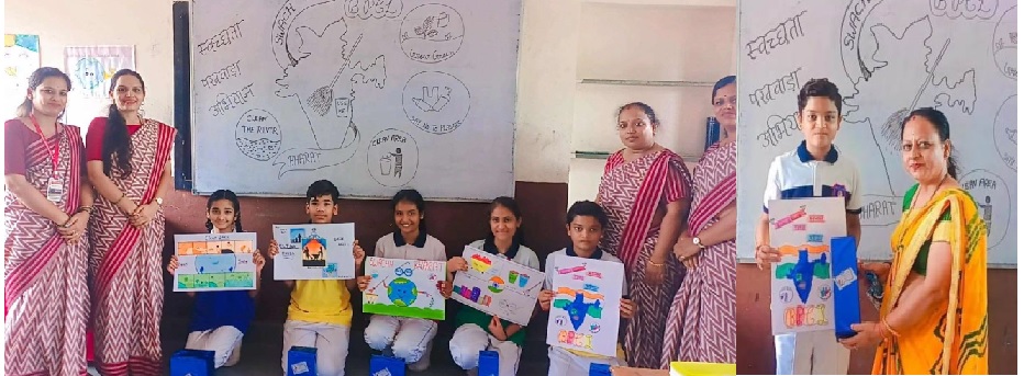 भारत पेट्रोलियम द्वारा कुंभा विद्या निकेतन में स्वच्छता पखवाड़ा का आयोजन