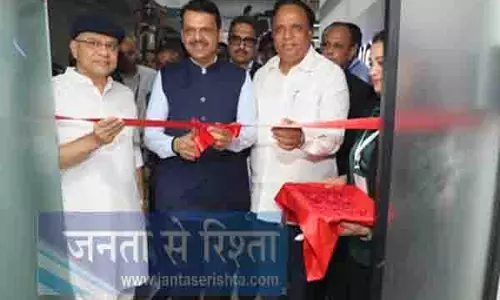 मुंबई के NFDC परिसर में आईआईसीटी का पहला परिसर खुला