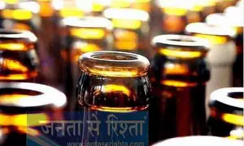 ओडिशा आबकारी टीम ने Bhubaneswar में 77 लाख रुपये मूल्य की 6,200 बोतल नकली शराब जब्त की ओडिशा आबकारी टीम ने Bhubaneswar में 77 लाख रुपये मूल्य की 6,200 बोतल नकली शराब जब्त की