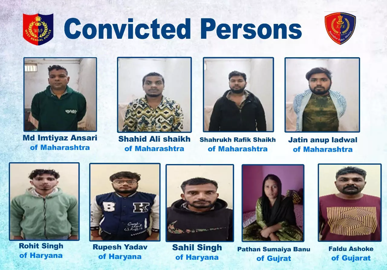 डराकर डिजिटल अरेस्ट करते थे, मरते दम तक जेल में रहेंगे 9 शातिर, कोर्ट ने सुनाई सजा डराकर डिजिटल अरेस्ट करते थे, मरते दम तक जेल में रहेंगे 9 शातिर, कोर्ट ने सुनाई सजा