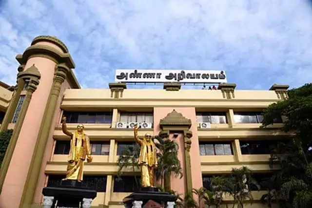 हम संसद में शिक्षा और वित्त के मुद्दे उठाएंगे: DMK सांसदों ने शपथ ली हम संसद में शिक्षा और वित्त के मुद्दे उठाएंगे: DMK सांसदों ने शपथ ली