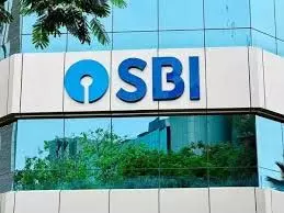 एसबीआई को ‘विश्व का सर्वश्रेष्ठ उपभोक्ता बैंक’ घोषित किया गया एसबीआई को ‘विश्व का सर्वश्रेष्ठ उपभोक्ता बैंक’ घोषित किया गया