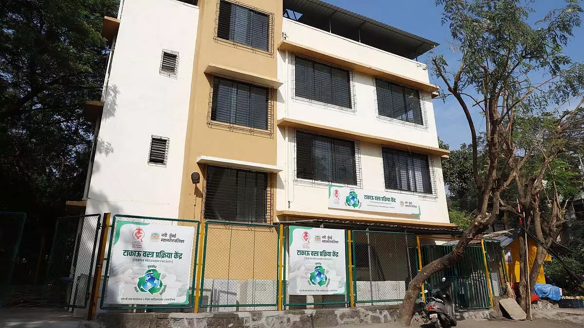 स्वच्छ सर्वेक्षण 2024 की नागरिक प्रतिक्रिया श्रेणी में नवी मुंबई को शीर्ष सम्मान मिला स्वच्छ सर्वेक्षण 2024 की नागरिक प्रतिक्रिया श्रेणी में नवी मुंबई को शीर्ष सम्मान मिला