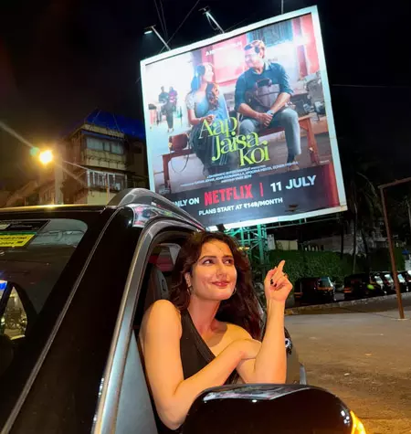 सपने जैसा है बड़े पोस्टर्स और पर्दे पर खुद को देखना: फातिमा सना शेख सपने जैसा है बड़े पोस्टर्स और पर्दे पर खुद को देखना: फातिमा सना शेख