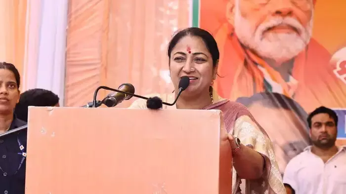 सीएम रेखा गुप्ता का जन्मदिन, पीएम मोदी ने दी शुभकामनाएं सीएम रेखा गुप्ता का जन्मदिन, पीएम मोदी ने दी शुभकामनाएं