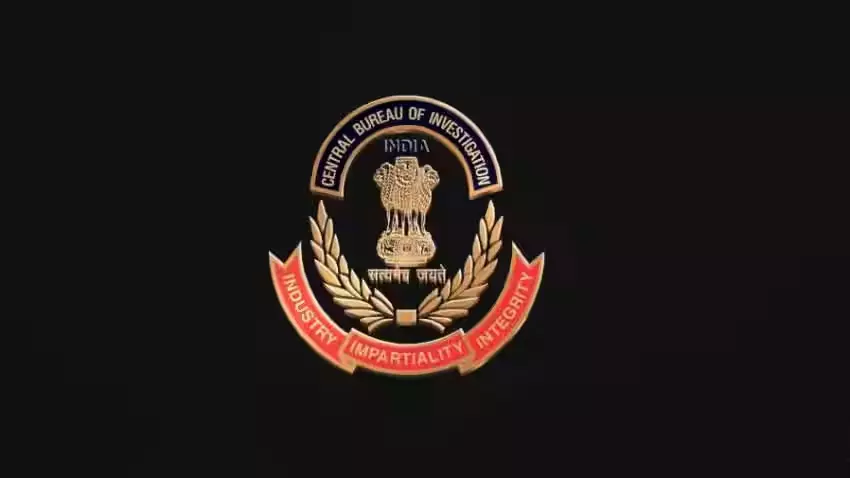 CBI ने BSF कार्यालय में तैनात अधिकारी को घूस लेते किया गिरफ्तार CBI ने BSF कार्यालय में तैनात अधिकारी को घूस लेते किया गिरफ्तार