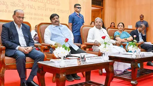 आजादी के 78 साल बाद भी संविधान के उद्देश्यों को अभी तक लागू नहीं किया गया : CM आजादी के 78 साल बाद भी संविधान के उद्देश्यों को अभी तक लागू नहीं किया गया : CM