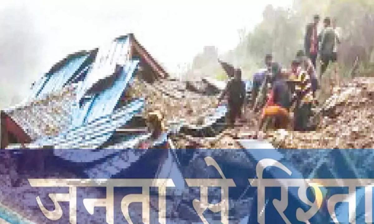 हिमाचल प्रदेश में भारी बारिश के कारण 250 सड़कें बंद हिमाचल प्रदेश में भारी बारिश के कारण 250 सड़कें बंद