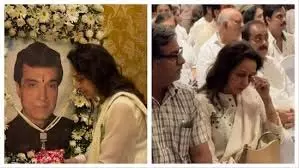 धीरज कुमार को अलविदा, हेमा मालिनी और जैकी श्रॉफ का भावुक संदेश धीरज कुमार को अलविदा, हेमा मालिनी और जैकी श्रॉफ का भावुक संदेश