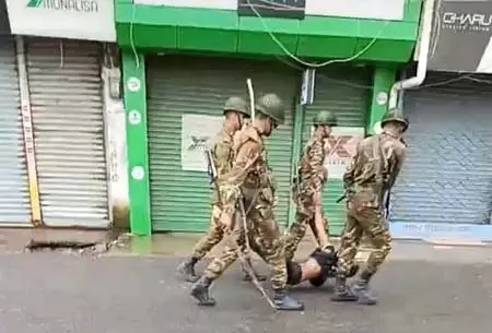 अवामी लीग का आरोप, यूनुस सरकार ने गोपालगंज के नागरिकों का सफाया किया अवामी लीग का आरोप, यूनुस सरकार ने गोपालगंज के नागरिकों का सफाया किया