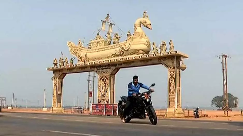 Cuttack : विकास की रफ्तार तेज़, कई मेगा प्रोजेक्ट्स को मिली मंजूरी Cuttack : विकास की रफ्तार तेज़, कई मेगा प्रोजेक्ट्स को मिली मंजूरी