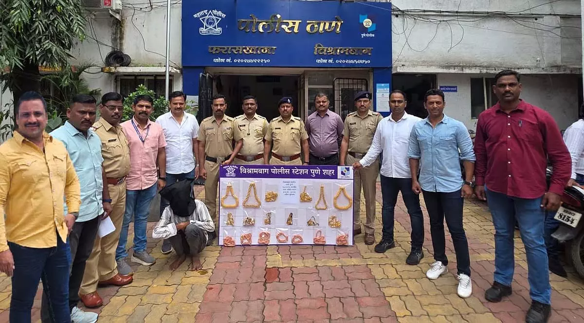 Pune : इंजीनियरिंग टॉपर बना चोर, बुधवार पेठ में ज्वेलरी शॉप से चुराए 4 लाख के सोने के गहने Pune : इंजीनियरिंग टॉपर बना चोर, बुधवार पेठ में ज्वेलरी शॉप से चुराए 4 लाख के सोने के गहने