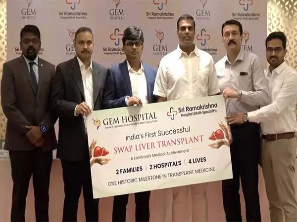 भारत का पहला अंतर-अस्पताल स्वैप लिवर प्रत्यारोपण तमिलनाडु के कोयंबटूर में सफलतापूर्वक किया गया भारत का पहला अंतर-अस्पताल स्वैप लिवर प्रत्यारोपण तमिलनाडु के कोयंबटूर में सफलतापूर्वक किया गया
