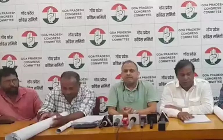 Goa कांग्रेस ने रीस मैगोस में जल संकट के बीच लग्जरी विला को मंजूरी देने पर सरकार की आलोचना की Goa कांग्रेस ने रीस मैगोस में जल संकट के बीच लग्जरी विला को मंजूरी देने पर सरकार की आलोचना की
