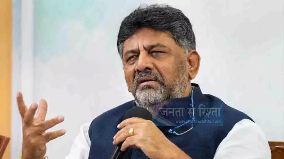 कर्नाटक सरकार ने विकास कार्यों के लिए प्रत्येक MLA को 50 करोड़ रुपये आवंटित किए कर्नाटक सरकार ने विकास कार्यों के लिए प्रत्येक MLA को 50 करोड़ रुपये आवंटित किए