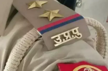 Ballia: हाजिरी को लेकर उपजा विवाद, जांच में जुटे बीईओ और पुलिस Ballia: हाजिरी को लेकर उपजा विवाद, जांच में जुटे बीईओ और पुलिस