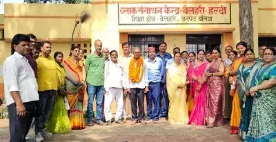 Ballia: सेवा निवृत्त शिक्षामित्र वीरेंद्र चौधरी का भव्य सम्मान समारोह Ballia: सेवा निवृत्त शिक्षामित्र वीरेंद्र चौधरी का भव्य सम्मान समारोह