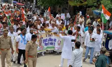 Ballia: कांग्रेस का टुटवारी हत्याकांड के विरोध में प्रदर्शन Ballia: कांग्रेस का टुटवारी हत्याकांड के विरोध में प्रदर्शन