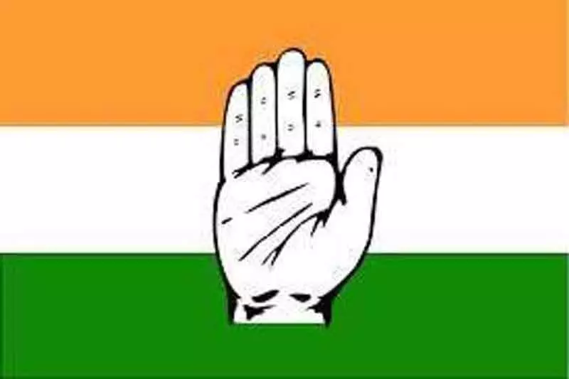 कांग्रेस ने कहा कि राज्य में कानून-व्यवस्था ध्वस्त हो गई कांग्रेस ने कहा कि राज्य में कानून-व्यवस्था ध्वस्त हो गई