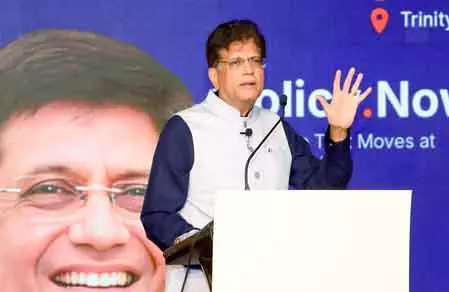 भारत-ईएफटीए मुक्त व्यापार समझौता 1 अक्टूबर से लागू होगा: Piyush Goyal भारत-ईएफटीए मुक्त व्यापार समझौता 1 अक्टूबर से लागू होगा: Piyush Goyal