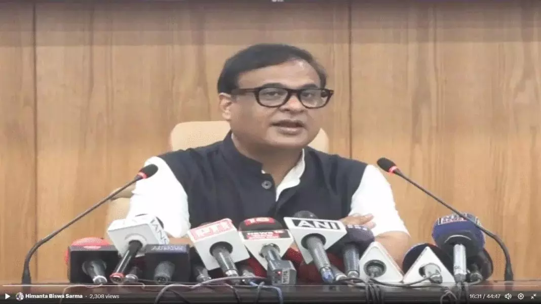 पश्चिमी असम के 5 जिलों में सूखे जैसी स्थिति: Himanta पश्चिमी असम के 5 जिलों में सूखे जैसी स्थिति: Himanta