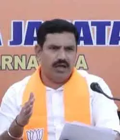 सिद्धारमैया को सीएम पद खोने का डर, तो कांग्रेस सम्मेलन करती: Karnataka BJP chief सिद्धारमैया को सीएम पद खोने का डर, तो कांग्रेस सम्मेलन करती: Karnataka BJP chief