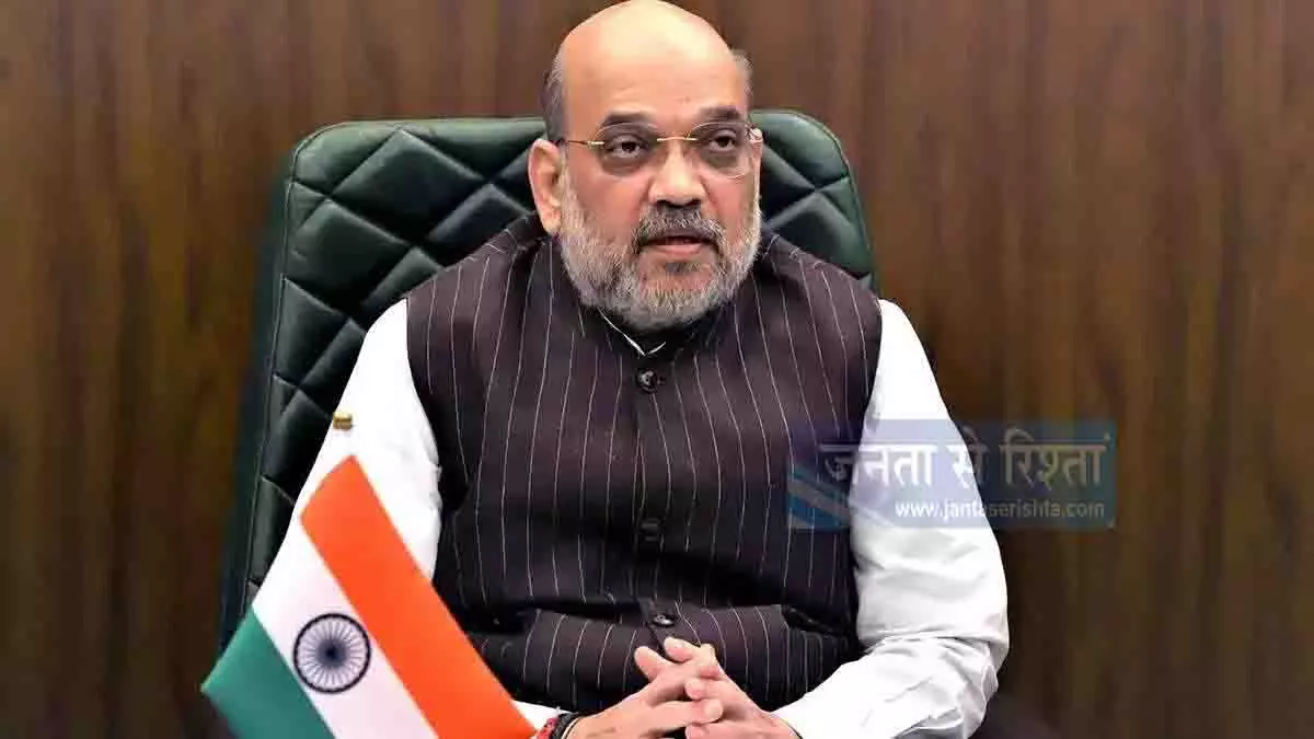 Amit Shah ने कांग्रेस पर उत्तराखंड आंदोलनकारियों के उत्पीड़न का आरोप लगाया Amit Shah ने कांग्रेस पर उत्तराखंड आंदोलनकारियों के उत्पीड़न का आरोप लगाया