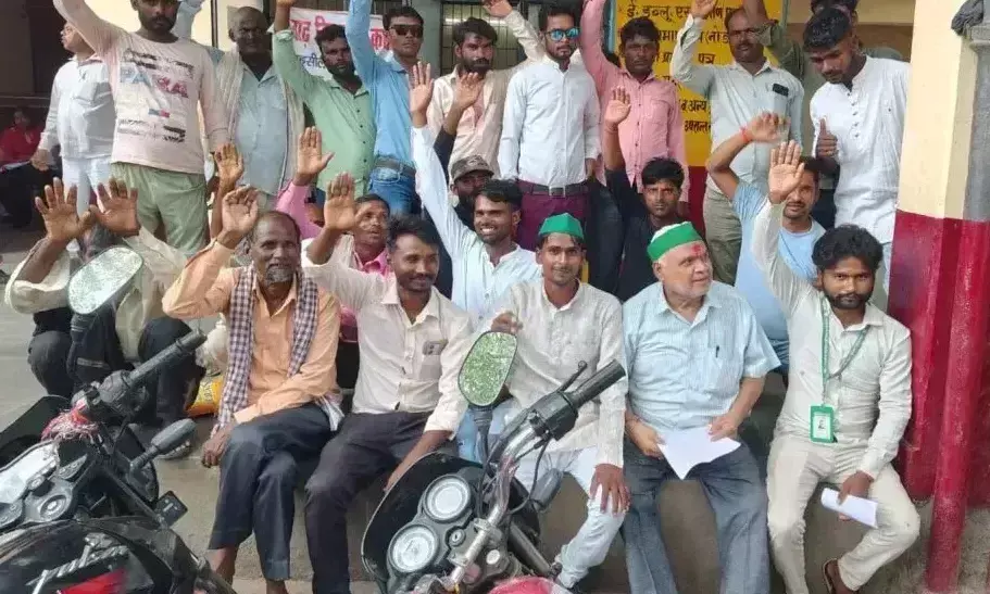 Farrukhabad: बिजली संकट से किसान परेशान, भाकियू (स्वराज) ने दी फसल सूखने की चेतावनी Farrukhabad: बिजली संकट से किसान परेशान, भाकियू (स्वराज) ने दी फसल सूखने की चेतावनी