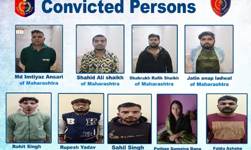 डराकर डिजिटल अरेस्ट करते थे, मरते दम तक जेल में रहेंगे 9 शातिर, कोर्ट ने सुनाई सजा
