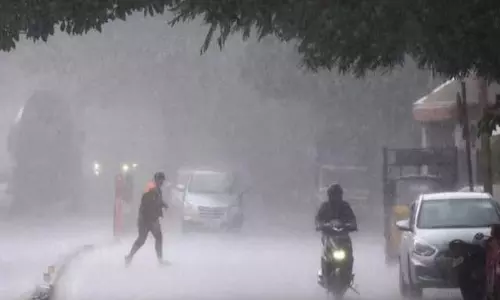 Haryana Weather: इस दिन से बिगड़ेगा मौसम, होगी भारी बारिश Haryana Weather: इस दिन से बिगड़ेगा मौसम, होगी भारी बारिश