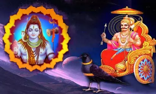 धर्म: सावन के शनिवार को करें ये काम, भोले बाबा शनि पीड़ा से मुक्ति दिलाएंगे