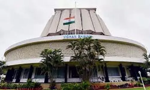 इस्लामपुर का नाम अब ईश्वरपुर होगा: महाराष्ट्र सरकार की घोषणा
