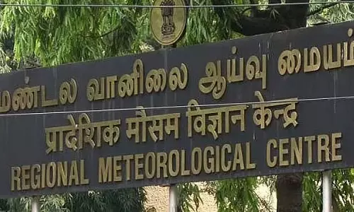 कोयंबटूर और नीलगिरी में आज और कल भारी बारिश की नारंगी चेतावनी: चक्रवात बनने की संभावना