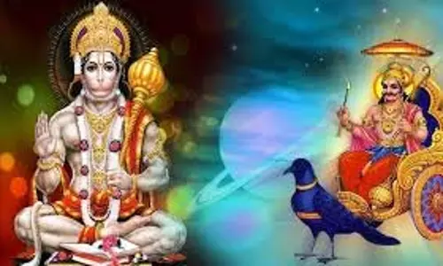 धर्म: सावन के पावन शनिवार को कैसे करें हनुमान और शनिदेव की पूजा धर्म: सावन के पावन शनिवार को कैसे करें हनुमान और शनिदेव की पूजा
