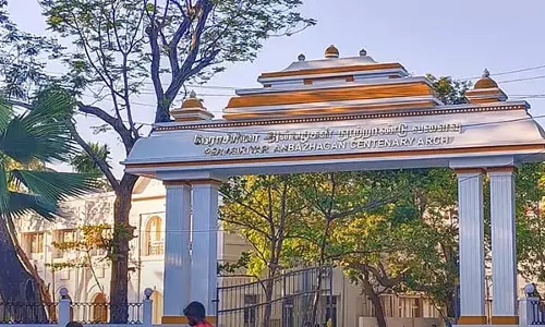 शिक्षकों और कर्मचारियों के लिए सार्वजनिक भविष्य निधि और अंशदायी पेंशन के काम में तेजी लाने के आदेश दिए