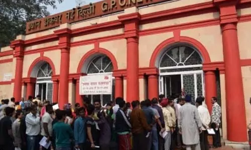 दिल्ली के डाकघरों में 21 जुलाई से एडवांस डिजिटल प्लेटफॉर्म शुरू किया जाएगा : संचार मंत्रालय दिल्ली के डाकघरों में 21 जुलाई से एडवांस डिजिटल प्लेटफॉर्म शुरू किया जाएगा : संचार मंत्रालय