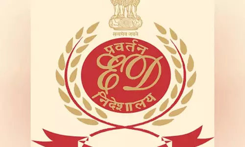 आयकर विभाग के नाम पर धोखाधड़ी वाले ईमेल: सावधान रहने का अनुरोध आयकर विभाग के नाम पर धोखाधड़ी वाले ईमेल: सावधान रहने का अनुरोध