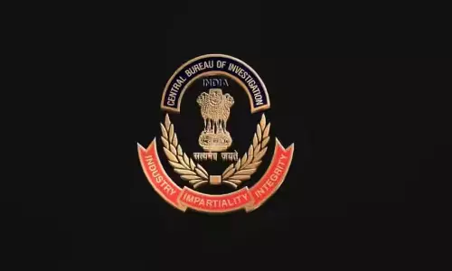 CBI ने BSF कार्यालय में तैनात अधिकारी को घूस लेते किया गिरफ्तार