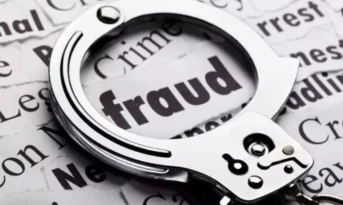 रायपुर : 90 लाख की ठगी, डबल मुनाफे के लालच में महिला बनी शिकार रायपुर : 90 लाख की ठगी, डबल मुनाफे के लालच में महिला बनी शिकार
