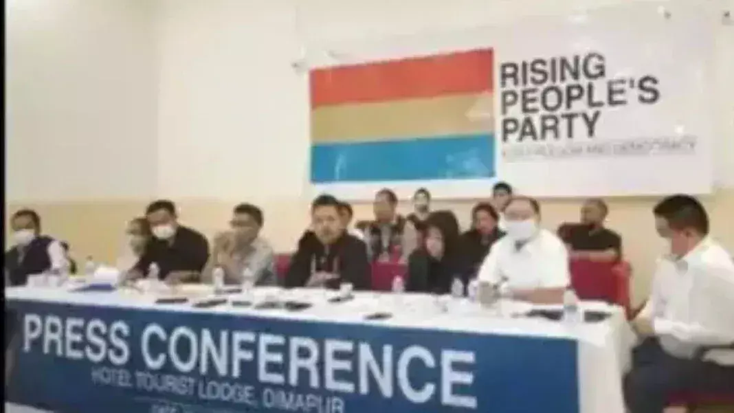 Nagaland की पार्टी आरपीपी का दावा, केंद्र के प्रतिनिधि एके मिश्रा लोगों को झूठी उम्मीदें दे रहे Nagaland की पार्टी आरपीपी का दावा, केंद्र के प्रतिनिधि एके मिश्रा लोगों को झूठी उम्मीदें दे रहे
