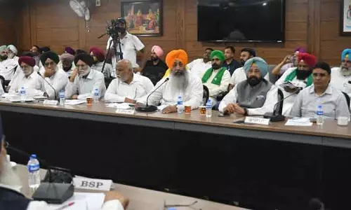 Punjab: आप को झटका, सभी विपक्षी दलों ने एसकेएम का समर्थन किया Punjab: आप को झटका, सभी विपक्षी दलों ने एसकेएम का समर्थन किया