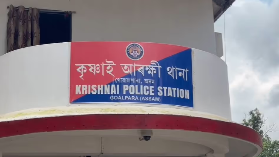 Assam  पुलिस ने बेदखली हिंसा के मामले में गोलपाड़ा के पैकान में 21 लोगों को गिरफ्तार