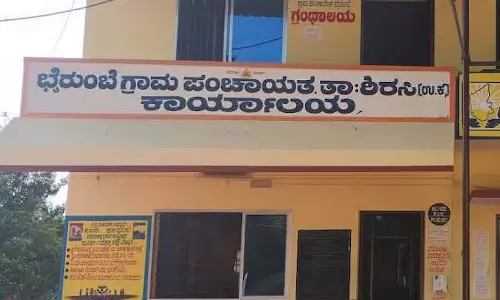 स्टाफ की कमी: पंचायत के चक्कर लगाकर थक चुके हैं लोग