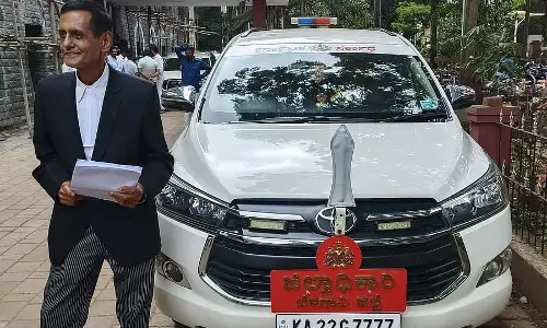 Belgaum : डिप्टी कमिश्नर की कार जब्त