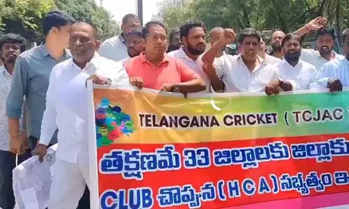 HCA प्रतिनिधित्व को लेकर उप्पल स्टेडियम में विरोध प्रदर्शन, कई लोग हिरासत में लिए गए