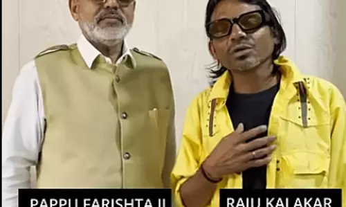 राजू कलाकार के हिंदी गाने का पहला वीडियो एल्बम राजू कलाकार के हिंदी गाने का पहला वीडियो एल्बम