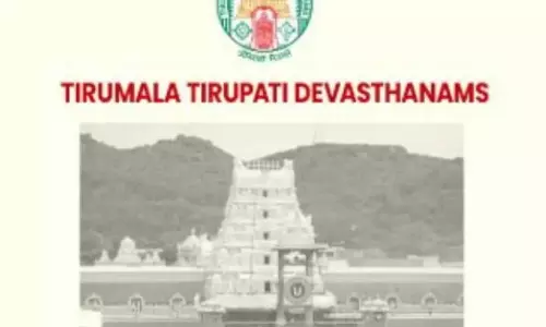 TTD में कार्यरत 4 गैर-हिंदू कर्मचारियों को निलंबित किया TTD में कार्यरत 4 गैर-हिंदू कर्मचारियों को निलंबित किया