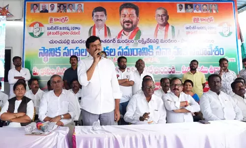 Telangana: पोंगुलेटी ने स्थानीय निकाय चुनावों में क्लीन स्वीप का आह्वान किया Telangana: पोंगुलेटी ने स्थानीय निकाय चुनावों में क्लीन स्वीप का आह्वान किया