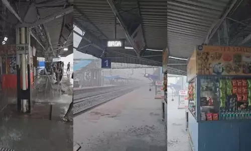 Odisha : बरगढ़ रोड स्टेशन पर पानी टपका, वैष्णव से कार्रवाई की मांग Odisha : बरगढ़ रोड स्टेशन पर पानी टपका, वैष्णव से कार्रवाई की मांग
