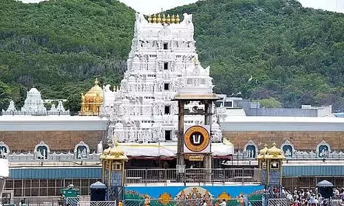 गैर-हिंदू होने के कारण TTD के चार कर्मचारी निलंबित